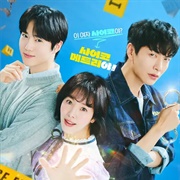 Behind Your Touch (2023)