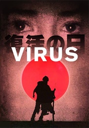 Virus (1980)