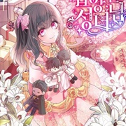 A Saintess Who Was Adopted by the Grand Duke