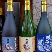 Hyogo Sake