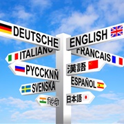 Practice a Language for 20 Minutes Every Day