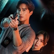 When a Snail Falls in Love (2023)