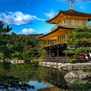 Kinkaku-Ji Temple, Kyoto (Golden Pavilion)