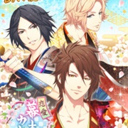 Renai Bakumatsu Kareshi ~Toki No Kanata De Hanasaku Koi~