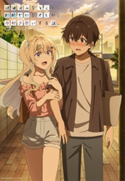 Our Dating Story: The Experienced You and the Inexperienced Me (2023)