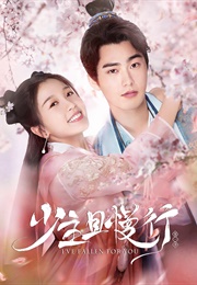 I've Fallen for You (2020)