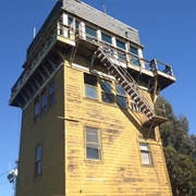 Yerba Buena Tower (Permanently Closed)