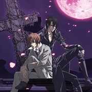 Betrayal Knows My Name