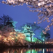 Joetsu, Niigata, Japan