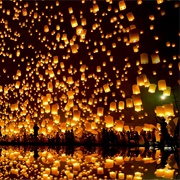 Floating Lantern Festival, China