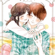 Uchi No Danna Ga Kawaisugiru Ken Ni Tsuite