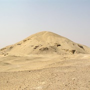 Pyramid of Amenemhat I