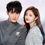 Be My Princess (2022)