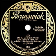 Liza (All the Clouds'll Roll Away) - Al Jolson