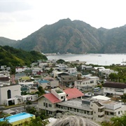 Ogasawara Subprefecture