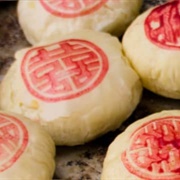 Dowry Cake / Marry Girl Cake