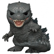 Godzilla (Supersized)