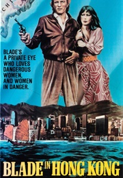 Blade in Hong Kong (1985)