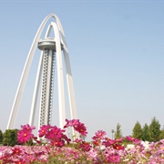 Ichinomiya, Aichi, Japan