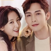 Here We Meet Again (2023)