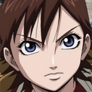 Diao He Liao (Kingdom Series)