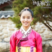 Moon Embracing the Sun