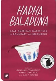 Hadha Baladuna (Ghassan Zeineddine)