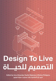 Design to Live (Azra Aksamija)