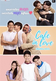 Cafe in Love (2023)