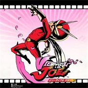 Viewtiful Joe (2003)