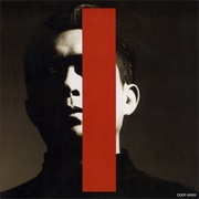 Susumu Hirasawa - 救済の技法 (Kyuusai No Gihou)