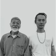 Aki Onda &amp; Akio Suzuki - Ma Ta Ta Bi