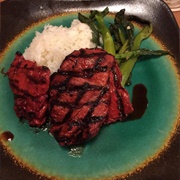 Char Siu-Marinated Pork