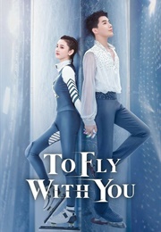 To Fly With You (2021)