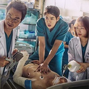 Dr. Romantic 1