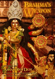 Brahma's Weapon (Ashapurna Debi)