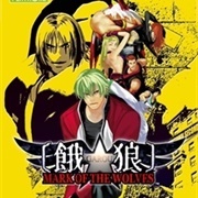 Garou: Mark of the Wolves
