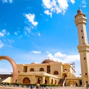Gadaffi Mosque, Dodoma
