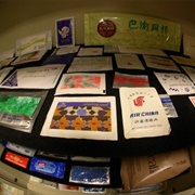 Moist Towelette Museum