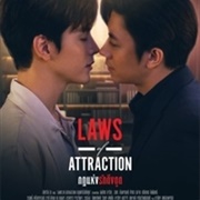 Laws of Attraction - Thai