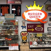 Burger Museum (Permanently Closed)
