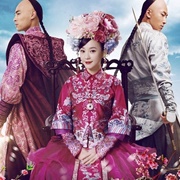 Time to Love (Chinese)