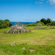 Ofune Site, Hakodate