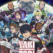 Yakitori: Soldiers of Misfortune S01