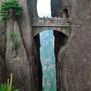 Buxian Bridge, Huangshan, China