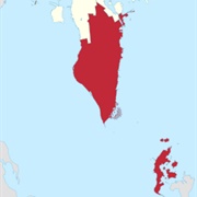 Southern Governorate, Bahrain