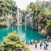 Pocheon Art Valley