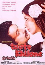 Toote Khilone (1978)