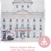 K-12 Film Digital Download