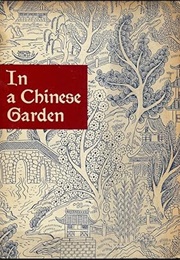 In a Chinese Garden (Frederic Loomis)